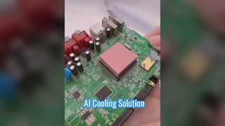 الوسادة الحرارية