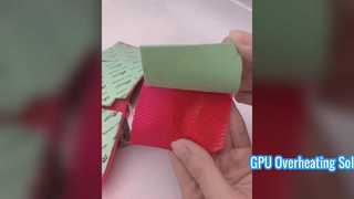 الوسادة الحرارية